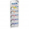 BATERIA LITHIUM 3V CR 2032 EMBALAGEM C/5 UNI ELGIN